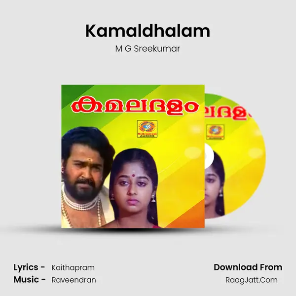 Kamaldhalam MP3 Song by M G Sreekumar Cover