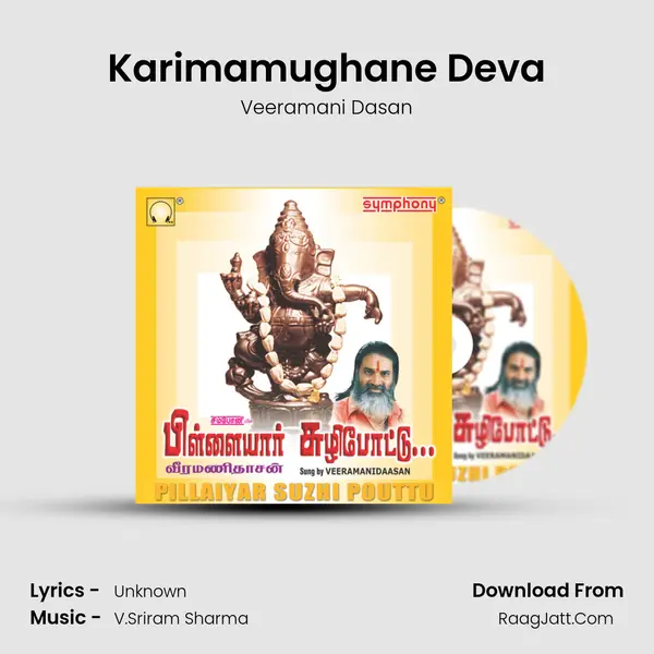 Karimamughane Deva MP3 Song by Veeramani Dasan Cover