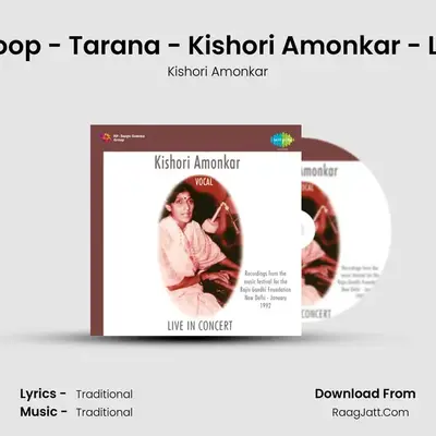 Kishori Amonkar In Concert - Kishori Amonkar