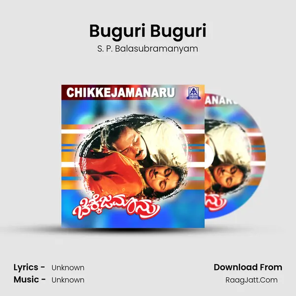 Buguri Buguri MP3 Song by S. P. Balasubramanyam Cover