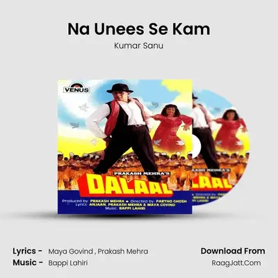 Na Unees Se Kam MP3 Song by Kumar Sanu Cover