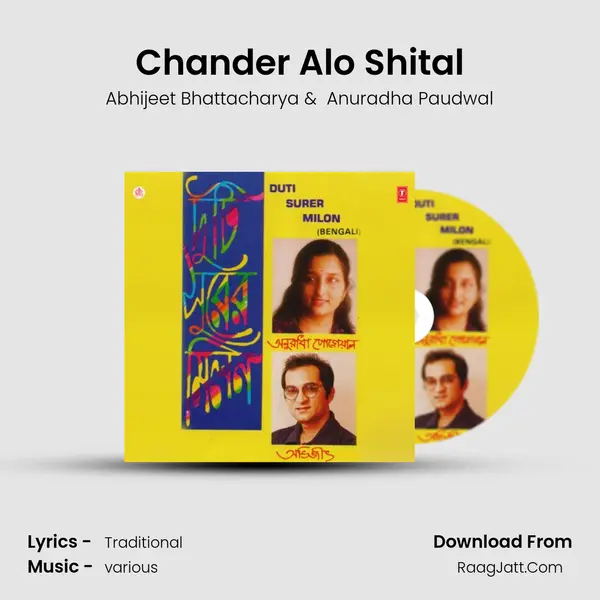 Chander Alo Shital MP3 Song by Abhijeet Bhattacharya Cover