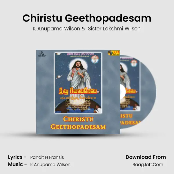 Chiristu Geethopadesam mp3 song