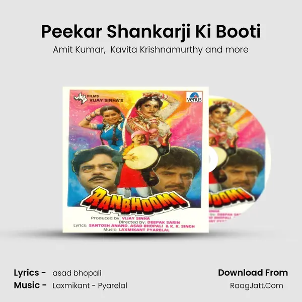 Peekar Shankarji Ki Booti MP3 Song by Amit Kumar Cover