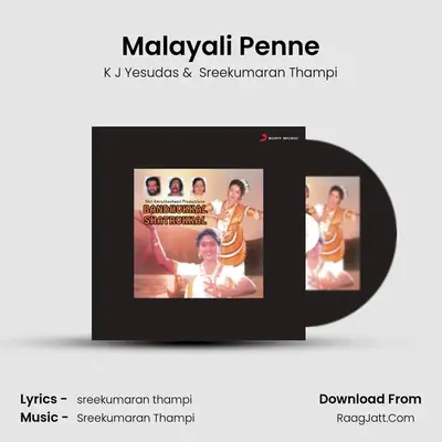 Malayali Penne MP3 Song by K J Yesudas Cover