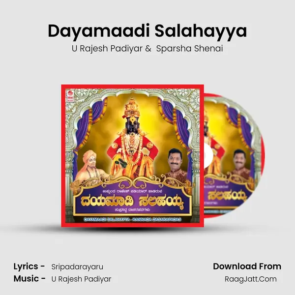 Dayamaadi Salahayya MP3 Song by U Rajesh Padiyar Cover