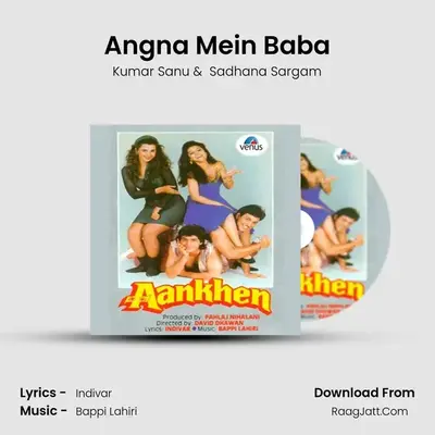 Angna Mein Baba MP3 Song by Kumar Sanu Cover