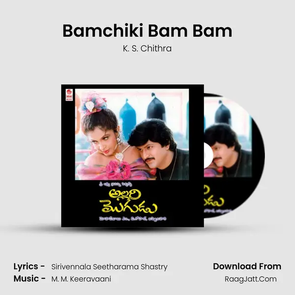 Bamchiki Bam Bam MP3 Song by K. S. Chithra Cover