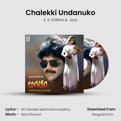 Chalekki Undanuko MP3 Song by K. S. Chithra Cover