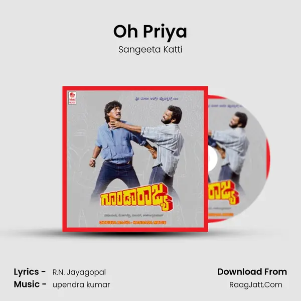 Oh Priya MP3 Song by Sangeeta Katti Cover