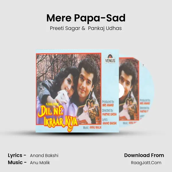 Mere Papa-Sad MP3 Song by Preeti Sagar Cover