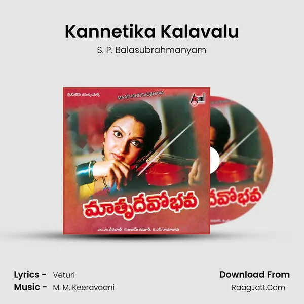 Kannetika Kalavalu MP3 Song by S. P. Balasubrahmanyam Cover