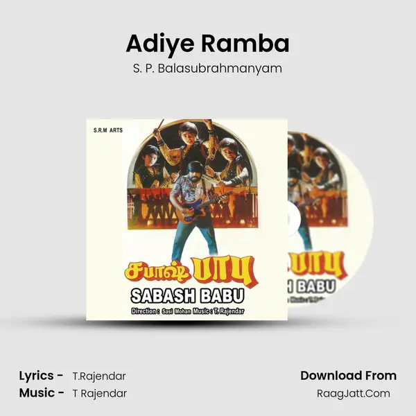 Adiye Ramba MP3 Song by S. P. Balasubrahmanyam Cover