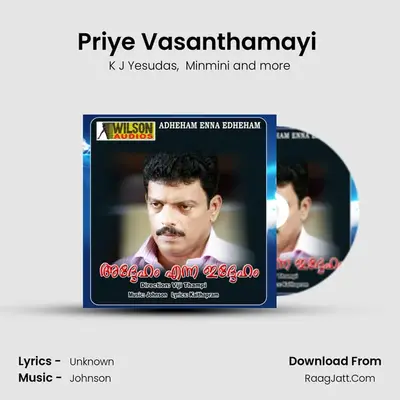 Priye Vasanthamayi (From 