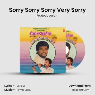 Sorry Sorry Sorry Very Sorry MP3 Song by Pradeep Aalam Cover