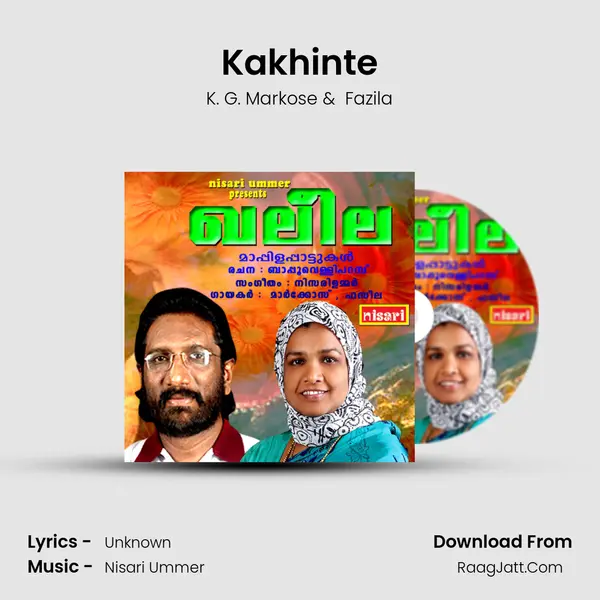 Kakhinte mp3 song