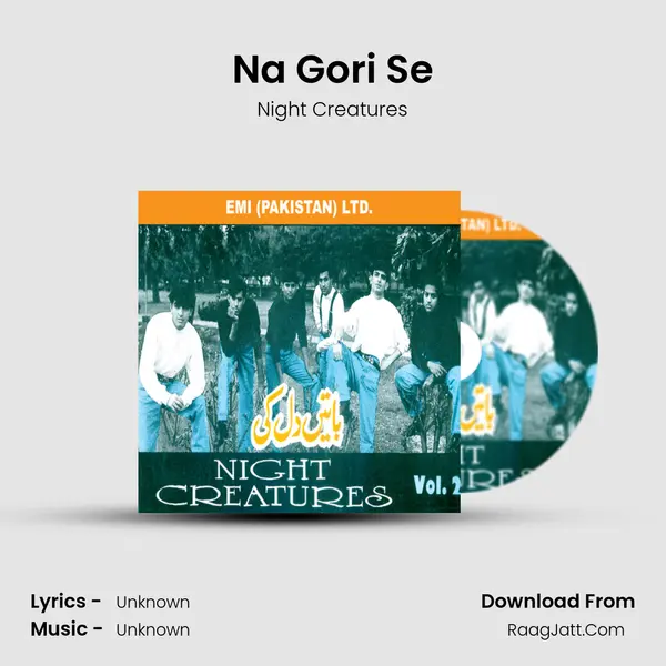 Night Creatures