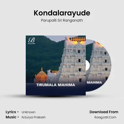 Kondalarayude MP3 Song by Parupalli Sri Ranganath Cover