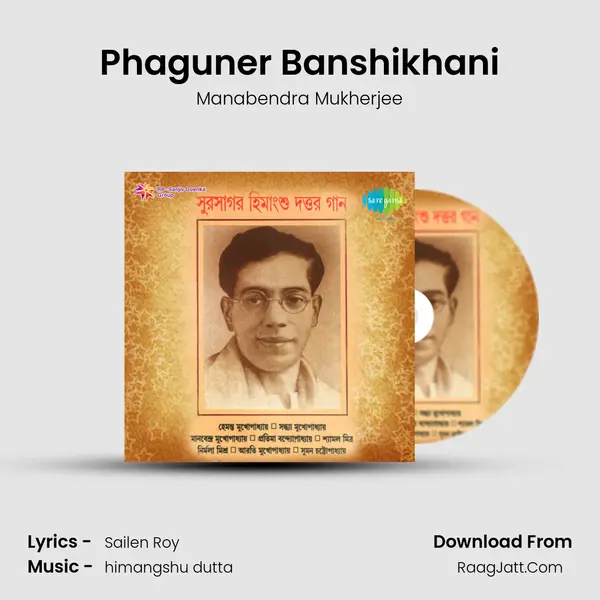 Phaguner Banshikhani MP3 Song by Manabendra Mukherjee Cover