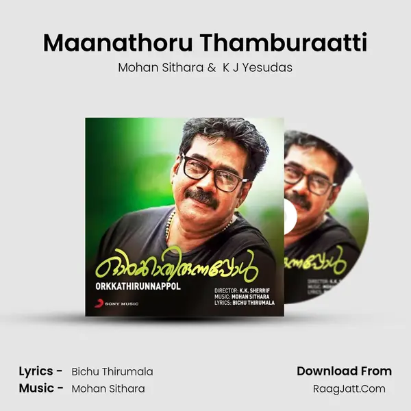 Maanathoru Thamburaatti MP3 Song by Mohan Sithara Cover