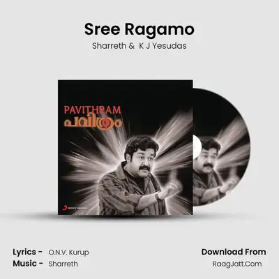 Sree Ragamo MP3 Song by Sharreth Cover