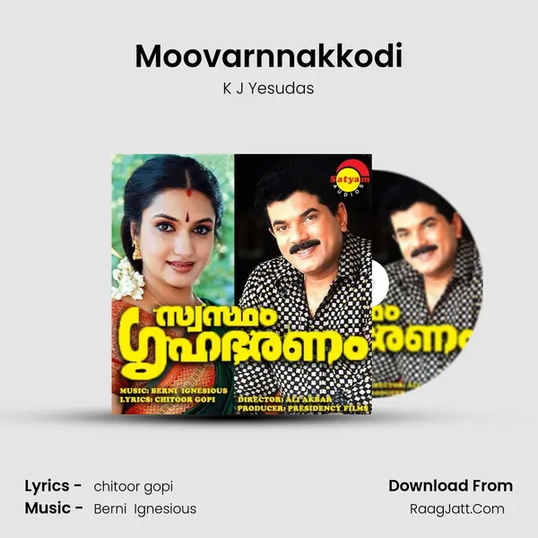 Moovarnnakkodi MP3 Song by K J Yesudas Cover