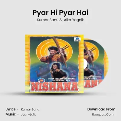 Pyar Hi Pyar Hai MP3 Song by Kumar Sanu Cover
