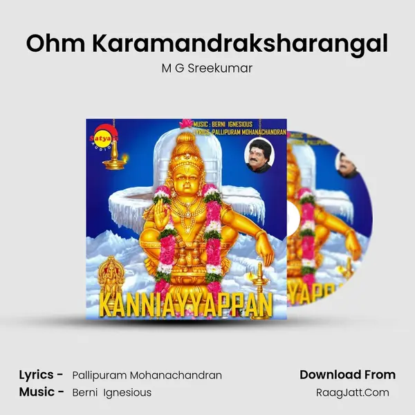 Ohm Karamandraksharangal MP3 Song by M G Sreekumar Cover