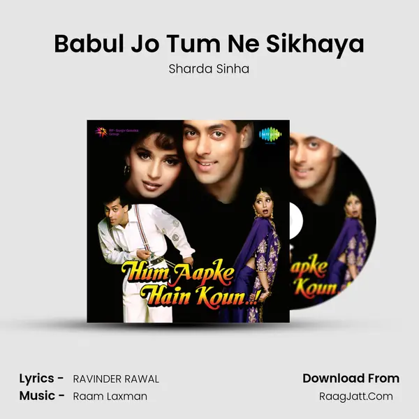 Babul Jo Tum Ne Sikhaya MP3 Song by Sharda Sinha Cover
