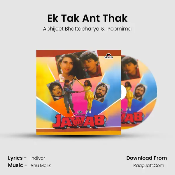 Ek Tak Ant Thak MP3 Song by Abhijeet Bhattacharya Cover