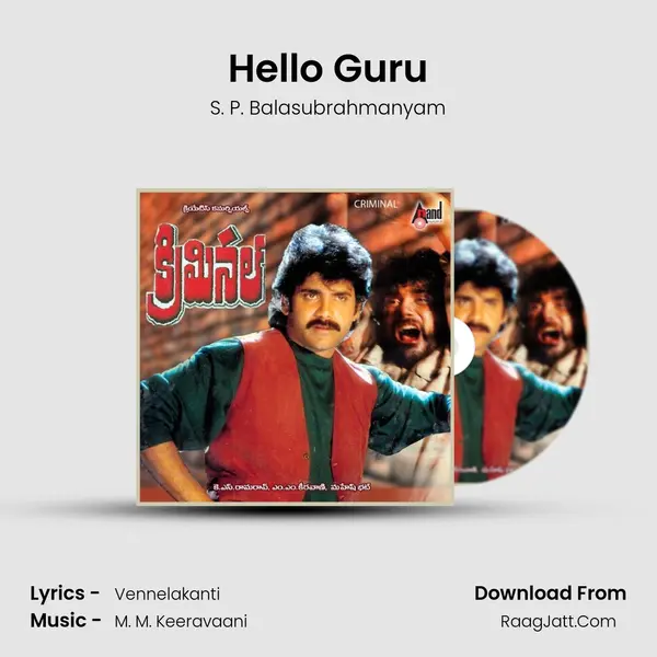 Hello Guru MP3 Song by S. P. Balasubrahmanyam Cover
