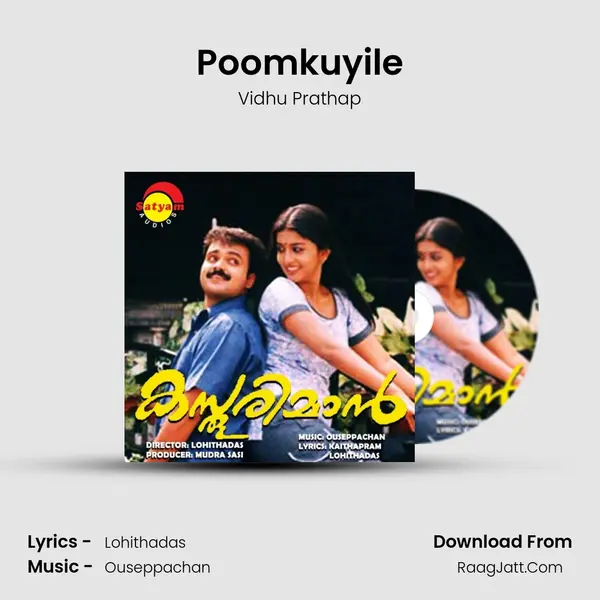 Poomkuyile MP3 Song by Vidhu Prathap Cover