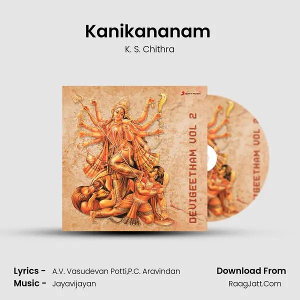Kanikananam (Chotanikara Bhagavathi) MP3 Song by K. S. Chithra Cover