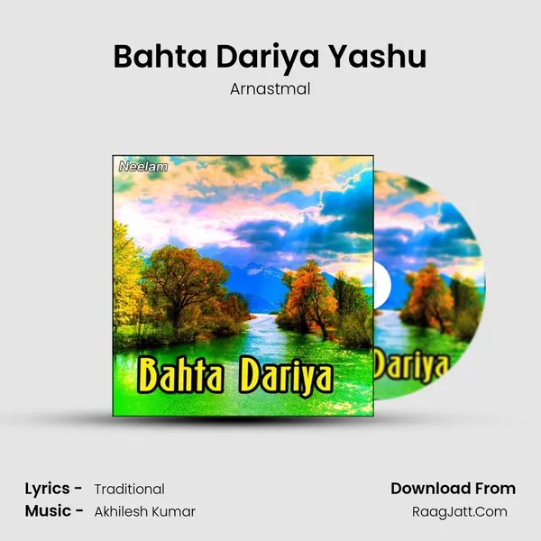 Bahta Dariya Yashu MP3 Song by Arnastmal Cover