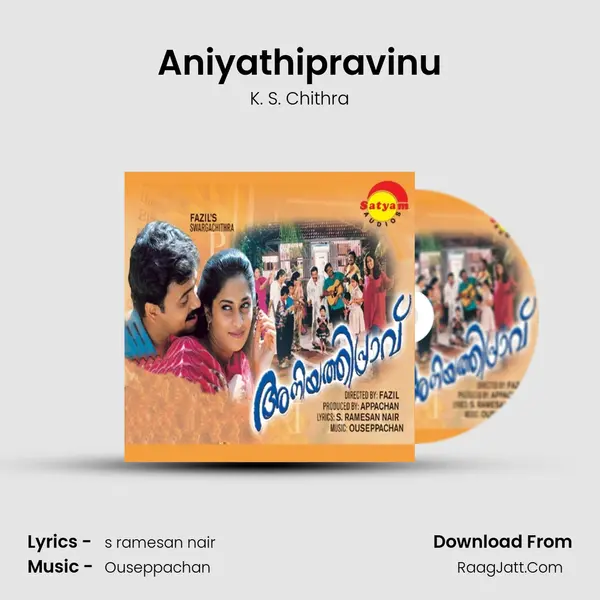 Aniyathipravinu MP3 Song by K. S. Chithra Cover