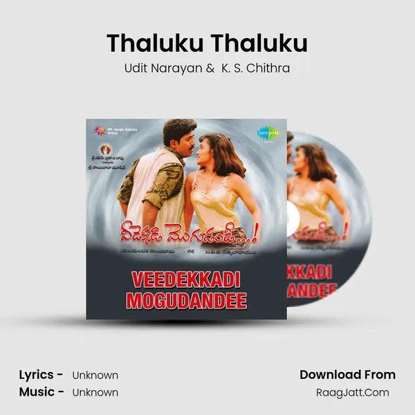 Thaluku Thaluku MP3 Song by Udit Narayan Cover