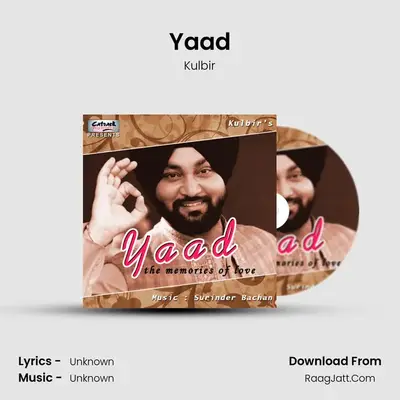 Yaad MP3 Song by Kulbir Cover