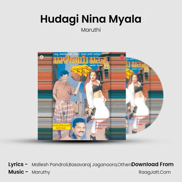 Hudagi Nina Myala MP3 Song by Maruthi Cover