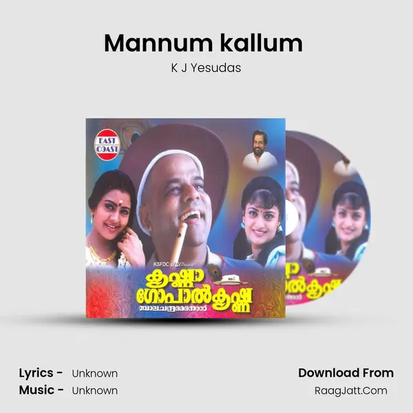 Mannum kallum (M) MP3 Song by K J Yesudas Cover