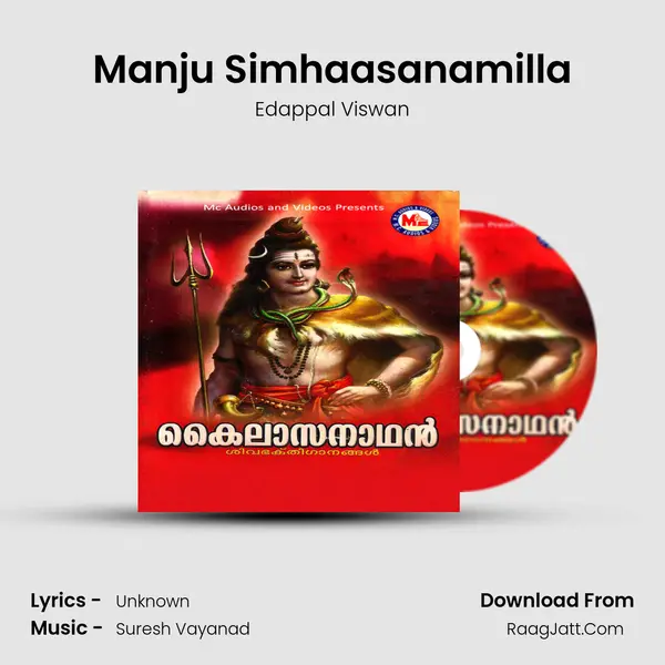 Manju Simhaasanamilla MP3 Song by Edappal Viswan Cover