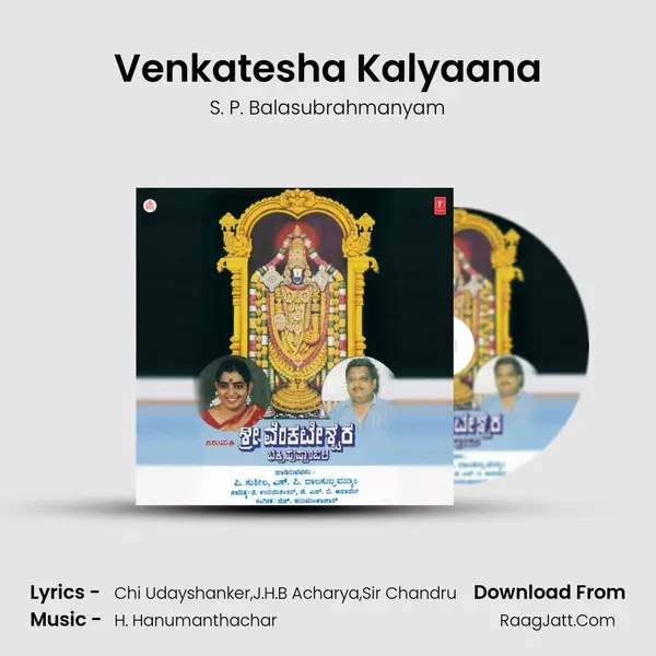 Venkatesha Kalyaana MP3 Song by S. P. Balasubrahmanyam Cover
