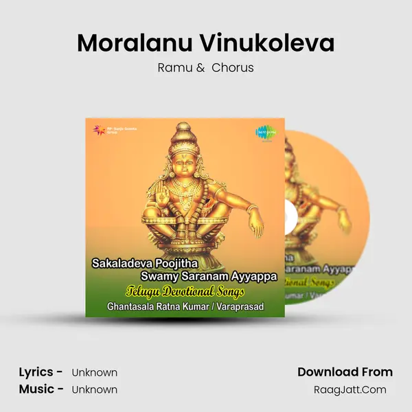 Moralanu Vinukoleva MP3 Song by Ramu Cover