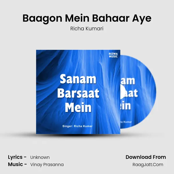 Baagon Mein Bahaar Aye MP3 Song by Richa Kumari Cover