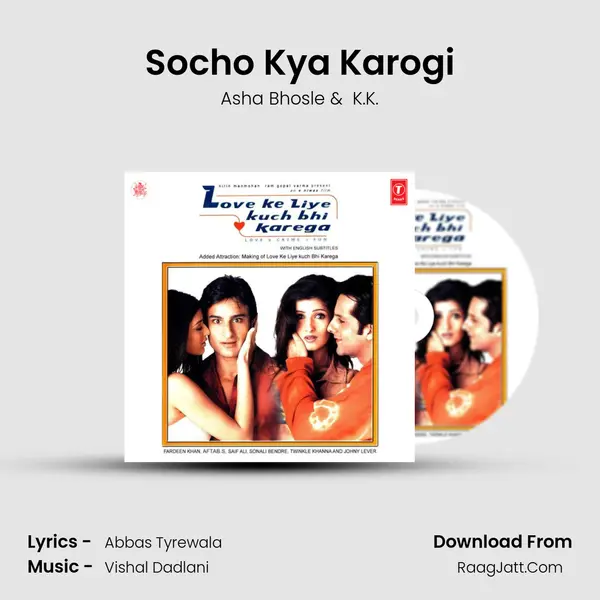 Socho Kya Karogi MP3 Song by Asha Bhosle Cover
