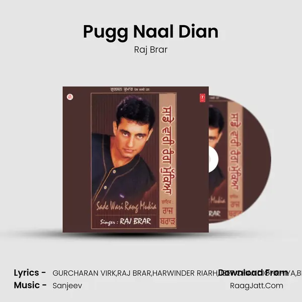 Pugg Naal Dian MP3 Song by Raj Brar Cover