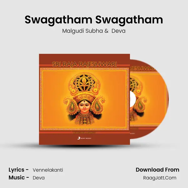 Swagatham Swagatham MP3 Song by Malgudi Subha Cover