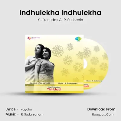 Indhulekha Indhulekha MP3 Song by K J Yesudas Cover