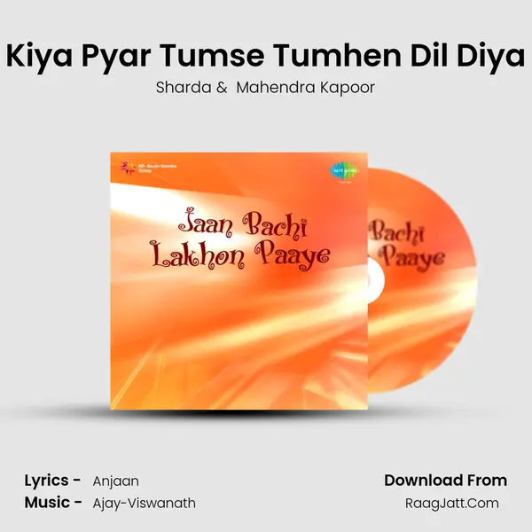 Kiya Pyar Tumse Tumhen Dil Diya MP3 Song by Sharda Cover