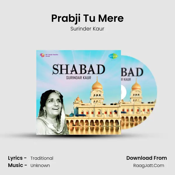 Prabji Tu Mere MP3 Song by Surinder Kaur Cover