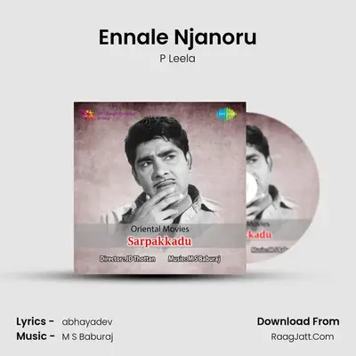 Ennale Njanoru MP3 Song by P Leela Cover